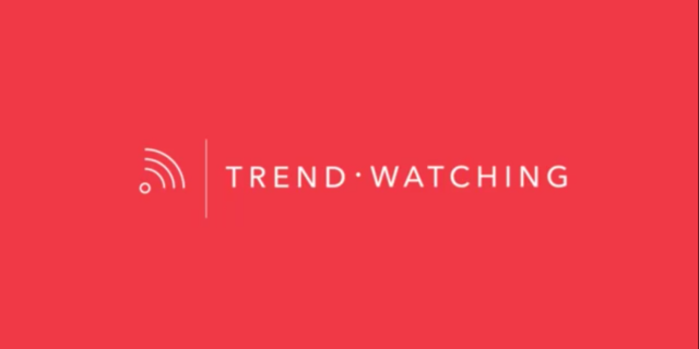 TrendWatching gets creative with text
